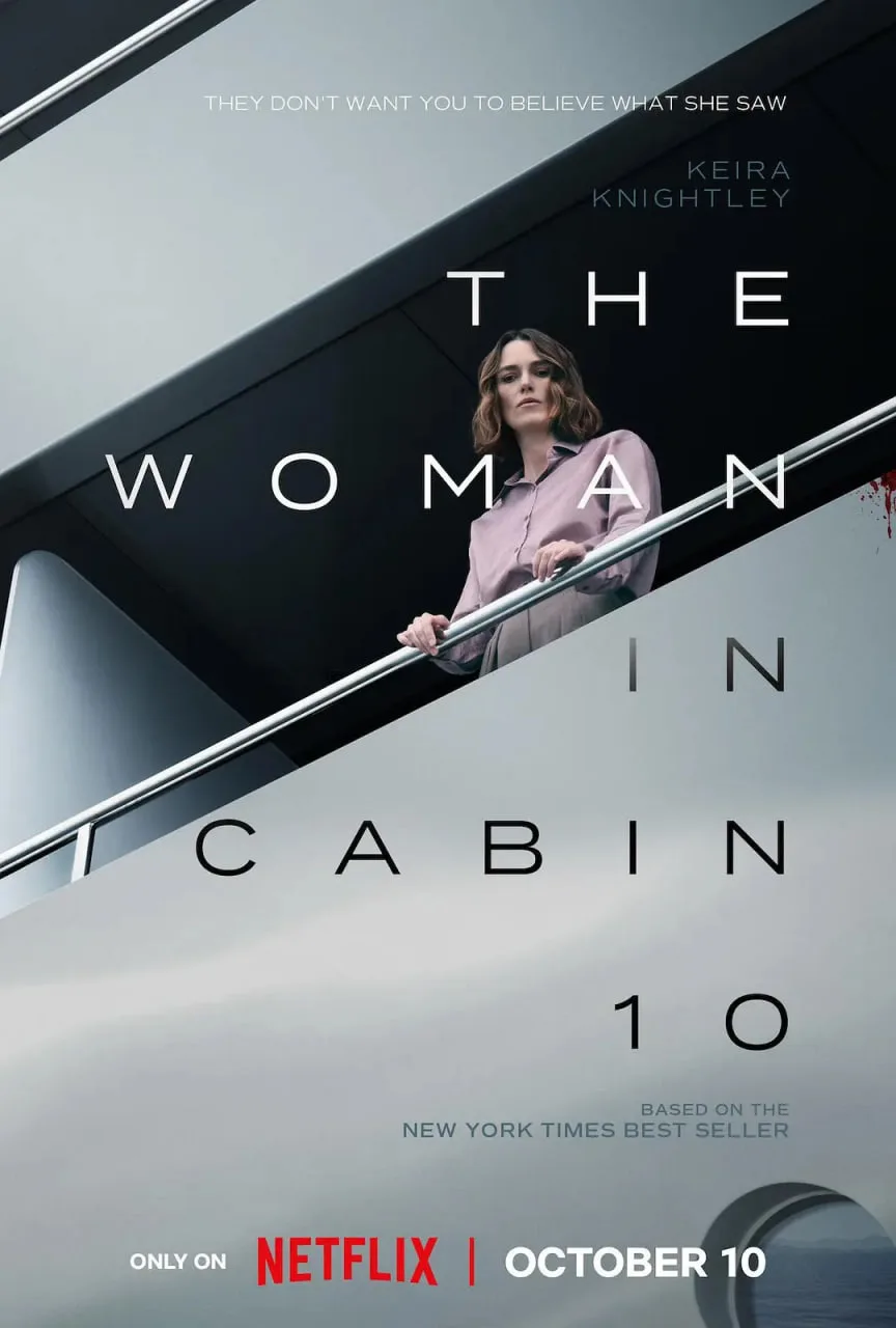 10号舱里的女人